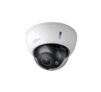 Аналоговая камера DAHUA DH-HAC-HDBW2231RP-Z-POC
