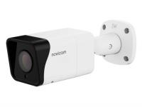 LUX 53MX  уличная всепогодная IP-камера NOVIcam LUX 53MX  уличная всепогодная IP-камера NOVIcam