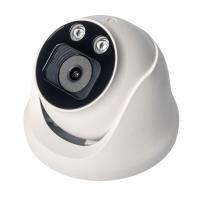 IP-видеокамера IPTRONIC IPTS-IP1532DM(3,6)TS