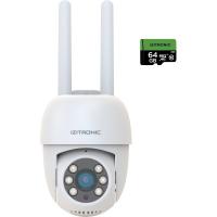 IP-видеокамера IZITRONIC WiFi  НИКТА(64 Гб)