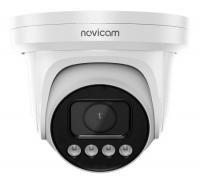 LUX 57MX уличная всепогодная IP видеокамера Novicam LUX 57MX уличная всепогодная IP видеокамера Novicam