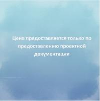 Рабочая станция LTV WS010-N-2Vi.P1-G12