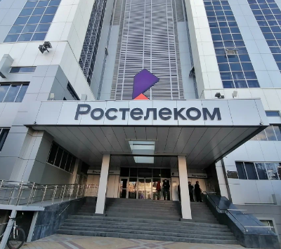 Полный спектр работ по установке пожарной безопасности и видеонаблюдения, звукового оповещения, системы пожаротушения. 2024 год. Ростелеком Новосибирск на Широкой Полный спектр работ по установке пожарной безопасности и видеонаблюдения, звукового оповещения, системы пожаротушения. 2024 год. Ростелеком Новосибирск на Широкой