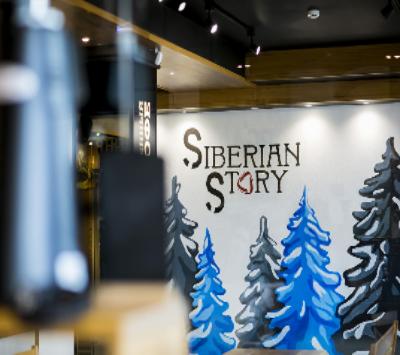 Системы видеонаблюдения, аналитики 2023-2025 год. Сеть ресторанов Siberian story Системы видеонаблюдения, аналитики 2023-2025 год. Сеть ресторанов Siberian story