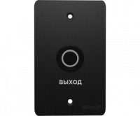 Кнопка выхода BAS-IP SH-45R black