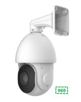 IP-камера STC-IPM4936A Estima