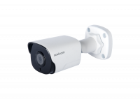 LUX 53M Novicam уличная всепогодная IP-видеокамера LUX 53M Novicam уличная всепогодная IP-видеокамера