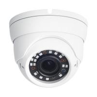 LUX 27 уличная всепогодная IP-видеокамера Novicam LUX 27 уличная всепогодная IP-видеокамера Novicam