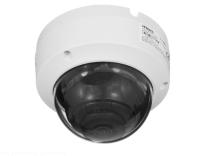 IP-камера HiWatch DS-I258Z (2.8-12 mm)