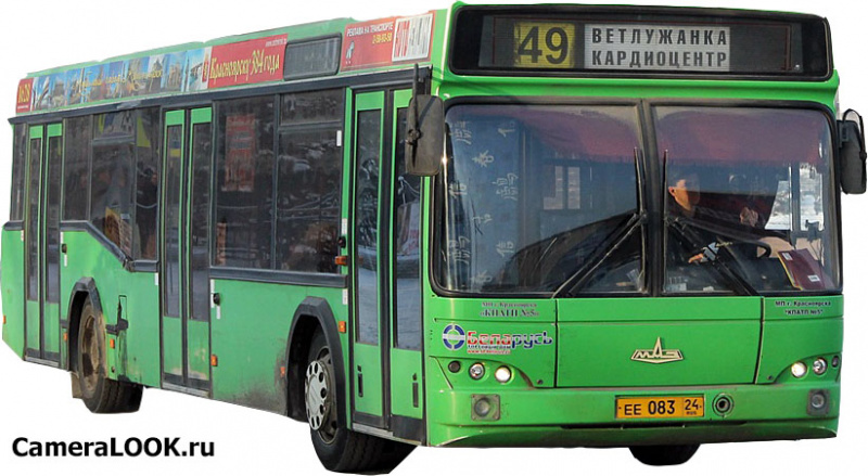 Видеонаблюдение в автобусе имеет несколько целей и предлагает ряд преимуществ