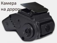 Видеокамера Мовирег ВК245-AHD-2х1080-2.8/2.1-IR с микрофоном