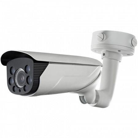 IP-камера Hikvision DS-2CD4685F-IZHS