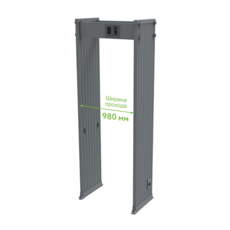 Арочный металлодетектор с шириной прохода 1000 мм AMD-1800 Pro (1000 мм)