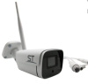 Видеокамера ST-VX2673 4G LIGHT 2Мп (объектив 2,8mm) (версия 3)