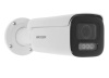 IP-камера Hikvision DS-2CD4A29FYH-AP(B)