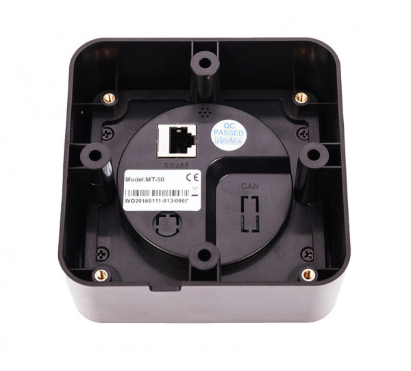 Цифровой дисплей для контроллера заряда MT-50 с кабелем 2 m