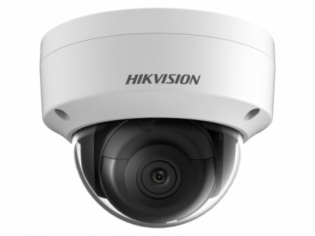 IP-камера Hikvision DS-2CD2185G0-IMS (2.8 мм)