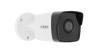 IP-камера HiWatch DS-I400(D) (2.8 mm)