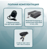 Комплект видеонаблюдения для автобуса c 2 камерами GPS + 4G (ОНЛАЙН)