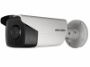 IP-камера Hikvision DS-2CD4A26FWD-IZHS/P (8-32мм)