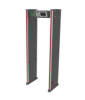 Арочный стационарный металлодетектор с шириной прохода 720 мм ZK-D3180 (720 мм)