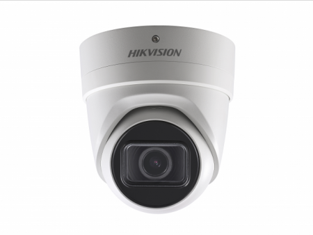 IP-камера Hikvision DS-2CD3H45FWD-IZS