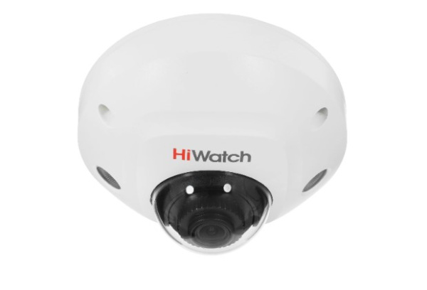 IP-камера HiWatch DS-I259M(C) (2.8 mm)