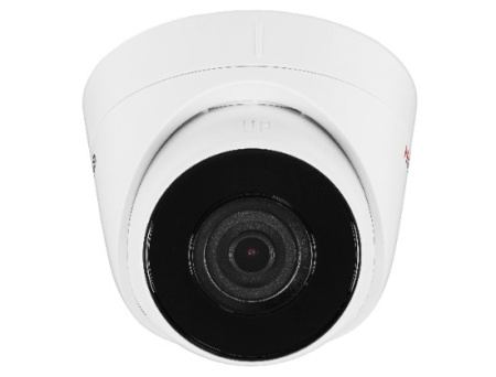 IP-камера HiWatch DS-I453M (2.8 mm)