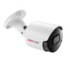 IP-видеокамера c WDR120, с микрофоном и SD-картой RedLine RL-IP115W.proT