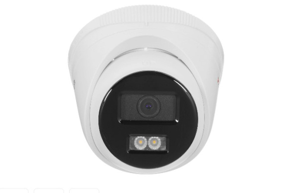 IP-камера HiWatch DS-I453L(B) (4 mm)