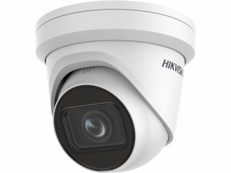 IP-камера Hikvision DS-2CD2H23G2-IZS