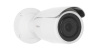 IP-камера HiWatch DS-I456Z(B) (2.8-12 mm)