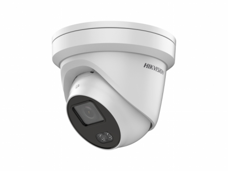 IP-камера Hikvision DS-2CD2347G1-L