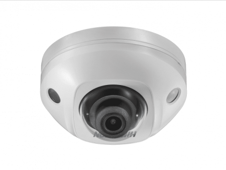 IP-камера Hikvision DS-2CD3545FWD-IS